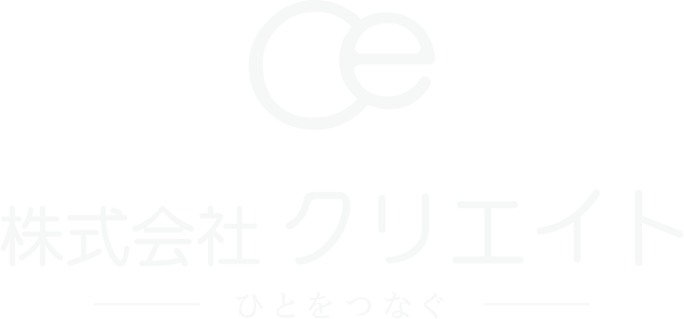 株式会社クリエイト　配膳　リゾートバイト